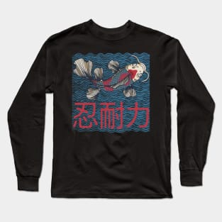 Japanese Koi Fish Carp Perseverance Motivational Inspirational Anime Aesthetic Long Sleeve T-Shirt